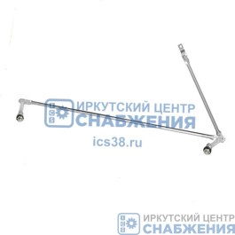 Тяги стеклоочистителя КАМАЗ 2-х щеточные БелАК 13009 271-5205510 Тяги стеклоочистителя КАМАЗ 2-х щеточные БелАК 13009 271-5205510