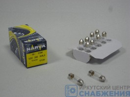 Лампа 12V5W С5W (SV8.5) NARVA салона 35мм (уп.10) 17125