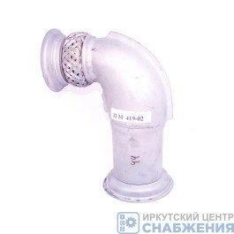 Труба приемная глушителя КАМАЗ 6520 левая с компенсатором L=132+214мм под хомут МЕТАЛЛОКОМПЕНСАТОР 000.4859.419.000-02 Труба приемная глушителя КАМАЗ 6520 левая с компенсатором L=132+214мм под хомут МЕТАЛЛОКОМПЕНСАТОР 000.4859.419.000-02