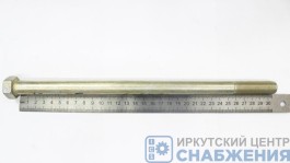 Болт М 16х305х1.5 рессоры центровой КАМАЗ 6520 (уп.10) (кл.пр 10.9) БелЗАН 6520-2912132