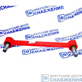 Штанга реактивная УРАЛ верхняя (с усиленными пальцами, пыльниками и гайками) 620-2919010-01