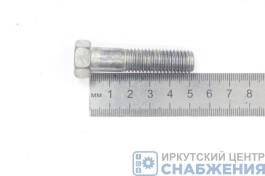 Болт М 12х50х1.75 крышки подшипника КАМАЗ (уп.20) (кл.пр 8.8) 200369-п29 Болт М 12х50х1.75 крышки подшипника КАМАЗ (уп.20) (кл.пр 8.8) 200369-п29