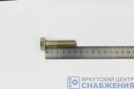 Болт М 12х50х1.25 крепления перед. и задн. моста КАМАЗ (уп.20) (кл.пр 8.8) БелЗАН 1/55408-219