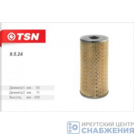 Элемент масляного фильтра тонкой очистки КАМАЗ ЕВРО-1, ЕВРО-2 Цитрон 9.5.24 Элемент масляного фильтра тонкой очистки КАМАЗ ЕВРО-1, ЕВРО-2 Цитрон 9.5.24