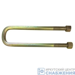 Стремянка задней рессоры L-430 М27х2.0 КАМАЗ 10т желтый цинк 5511-2912408-10