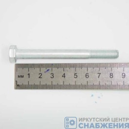 Болт М 8х85х1.25 КПП 2110 (уп.10) (кл.пр 8.8) БелЗАН 2110-1701250-008
