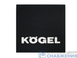 Брызговик 400х400 KOGEL, ТТ-БР-012/АТ37495