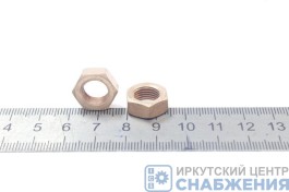 Гайка М 10х1.0 омедненная коромысла КАМАЗ БелЗАН (уп.50) (кл.пр 5) 0870505-009