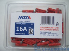 Предохранитель 16А плавкий цилиндрический МТА-Италия 17000278 Предохранитель 16А плавкий цилиндрический МТА-Италия 17000278