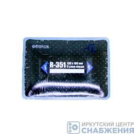 Заплата д/шин R-351 3 слоя корда 130х180мм ROSSVIK (уп.10) R.351.B.10