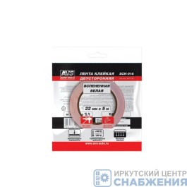 Скотч двухсторонний (22ммх5м) (белый) вспененная основа A07715S Скотч двухсторонний (22ммх5м) (белый) вспененная основа A07715S