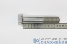Болт М 22х120х1.5 DIN 960 (кл.пр 10.9) РЗИ 109-6022120-10