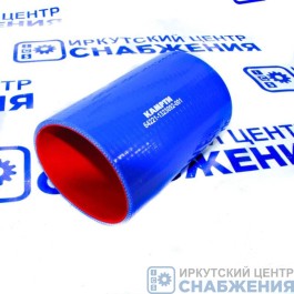 Патрубок интеркулера МАЗ термостойкий 90х5х150 КАМРТИ 64221-1323092-001