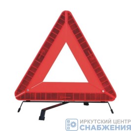 Знак аварийной остановки AVS A78463S/WT-002