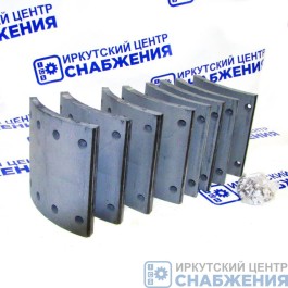 Накладка тормозная НЕФАЗ-9693; МАЗ-9758 с заклепками к-т 8шт H-200 АККОР 9693-3501105-СР