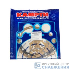 Комплект прокладок переднего моста УРАЛ в т.ч. среднего, заднего (картон/паронит) (7 наименов.) 15 отверстий КАМРТИ РАСПРОДАЖА! 375-2402 Комплект прокладок переднего моста УРАЛ в т.ч. среднего, заднего (картон/паронит) (7 наименов.) 15 отверстий КАМРТИ РАСПРОДАЖА! 375-2402