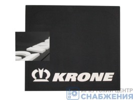 Брызговик 400х400 KRONE объемный текст АТ37484 Брызговик 400х400 KRONE объемный текст АТ37484