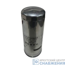 Фильтр масляный JX1023A SHANTUI погрузчик XG953 125х125х275мм AOH FILTER JX1023A Фильтр масляный JX1023A SHANTUI погрузчик XG953 125х125х275мм AOH FILTER JX1023A