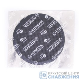 Заплата для камеры ф72мм круглая ROSSVIK (уп.100) F.72.P.100