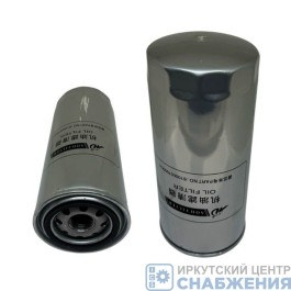 Фильтр масляный JX0818, HOWO A7, ЕВРО-2, WeiChai WP6 105х105х220мм AOH FILTER VG61000070005 Фильтр масляный JX0818, HOWO A7, ЕВРО-2, WeiChai WP6 105х105х220мм AOH FILTER VG61000070005