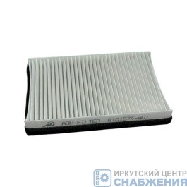 Фильтр салона FAW J5 J6 угольный 250х170х32мм AOH FILTER 8101574-A01 Фильтр салона FAW J5 J6 угольный 250х170х32мм AOH FILTER 8101574-A01