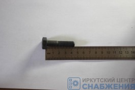 Болт М 10х45х1.25 крепления системы выпуска (уп.10) (кл.пр 8.8) 1/12347-219 Болт М 10х45х1.25 крепления системы выпуска (уп.10) (кл.пр 8.8) 1/12347-219