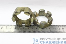 Гайка М 33х1.5 редуктора КАМАЗ корончатая (024 вала) (уп.10)853522 Гайка М 33х1.5 редуктора КАМАЗ корончатая (024 вала) (уп.10)853522