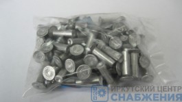 Заклепка 8х24 тормозная алюминиевая КАМАЗ ЗИЛ (к-т 64шт) Логкомпани 853658 №20