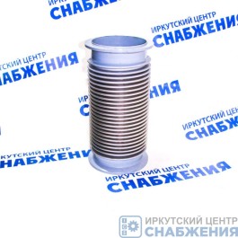 Металлорукав КАМАЗ ЕВРО-4, 5 6520, 65201, 6460 в сборе L=292мм, D=120мм 000.4859.244.000, 6520-1203012-02