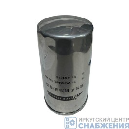 Фильтр масляный JX1016 HOWO A7 ЕВРО-3 WP12 120х120х205мм AOH FILTER VG1246070031/2 Фильтр масляный JX1016 HOWO A7 ЕВРО-3 WP12 120х120х205мм AOH FILTER VG1246070031/2