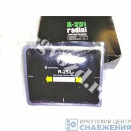 Заплата д/шин R-251 115х145мм 2 слоя корда ROSSVIK (уп.10)