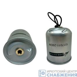 Фильтр масляный FAW центробежной очистки 125х125х190мм AOH FILTER 1017011-29DМ Фильтр масляный FAW центробежной очистки 125х125х190мм AOH FILTER 1017011-29DМ