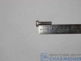 Болт М 8х30х1.25 генератора дв. 406 (уп.10) (кл.пр 6.8) 201460-П29 Болт М 8х30х1.25 генератора дв. 406 (уп.10) (кл.пр 6.8) 201460-П29