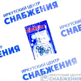 Ремкомплект сальники клапанов КАМАЗ 8шт, (манжета+обжим+пруж) ФТОР ВРТ КАМРТИ 740-1007262У