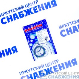 Ремкомплект РДВ КАМАЗ (12 поз)  КАМРТИ РАСПРОДАЖА! 100-3512000-10У