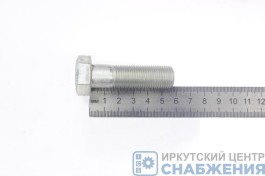 Болт М 16х55х1.5 буксирного устр-ва (уп.10) (кл.пр 8.8) БелЗАН 1/59810-219