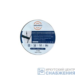 Изолента 19х20м черная ПВХ КИТАЙ LT-1920 Изолента 19х20м черная ПВХ КИТАЙ LT-1920