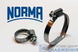 Хомут 200-220 NORMA 2346