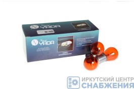 Лампа 12V 21W 1-конт. BA15S ОРАНЖЕВАЯ NORD YADA 900251 Лампа 12V 21W 1-конт. BA15S ОРАНЖЕВАЯ NORD YADA 900251