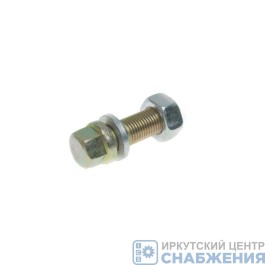 Болт М 14х40х1.5 м/осевого кардана КАМАЗ (уп.20) (кл.пр 10.9) БелЗАН 853063-009