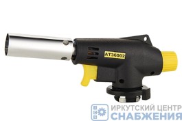 Насадка-горелка газовая с пьезоподжигом АВТОТОРГ (сопло d=20мм) АТ36002 Насадка-горелка газовая с пьезоподжигом АВТОТОРГ (сопло d=20мм) АТ36002