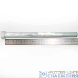 Болт М 18х250х1.5 (кл.пр 10.9) Красная Этна 109-6018250-101