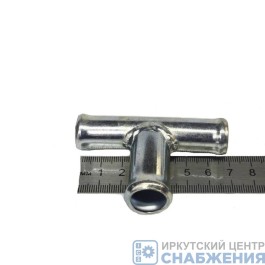 Тройник 16х18х16 без резьбы 20000041 Тройник 16х18х16 без резьбы 20000041