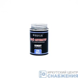 Клей для шиномонтажа ROSSVIK 210г/150мл банка K.015.K.2 Клей для шиномонтажа ROSSVIK 210г/150мл банка K.015.K.2