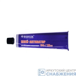 Клей для шиномонтажа ROSSVIK 110мл/150гр тюбик Клей для шиномонтажа ROSSVIK 110мл/150гр тюбик
