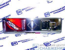 Рамка под номер, нержавеющая сталь, с надписью золотая АВ029-RU-з