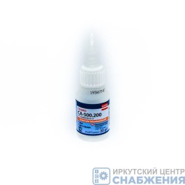 Суперклей, 20гр COSMOFEN (уп.20) Суперклей, 20гр COSMOFEN (уп.20)