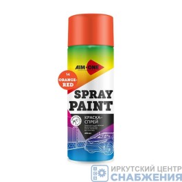 Краска оранжево-красная 450мл AIM-ONE SP-OR14