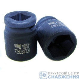 Головка торцевая ударная 6гр. 3/4" 30мм L=54мм ROCKFORCE RF-46530