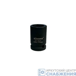 Головка торцевая ударная 6гр. 1/2" 17мм L=38мм SONGRUI SG-121217S